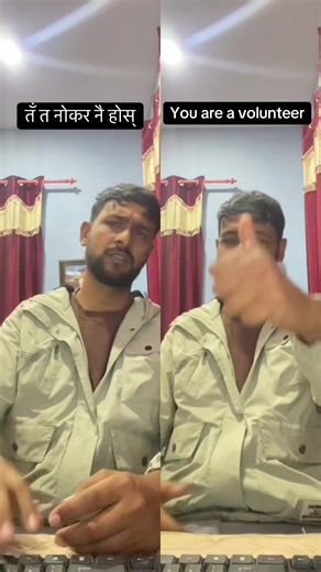 Learn English Humor: Language Lessons from Chitwan