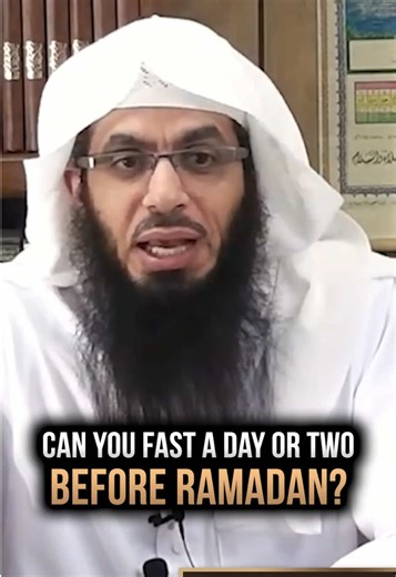 Preparación para el Ramadan: Días de Duda