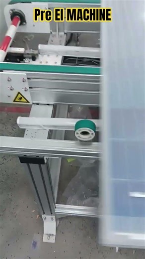 PreEl_Machine#cell#machine #renewableenergy#future #factory #factory#solarmodule#module #solarpanel