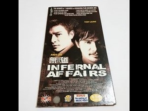 Opening to Infernal Affairs 2003 VCD