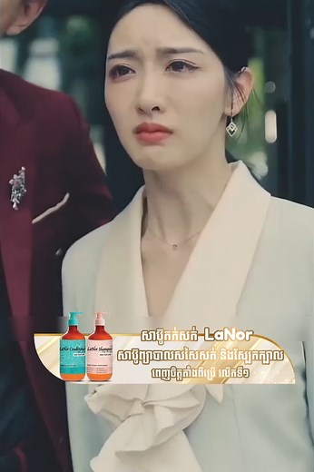 765K views · 42K reactions | មេទ័ពនាគបញ្ចេញឫទ្ធិសងសឹកគ្រួសារដែលត្រូវគេសម្លាប់រង្គាល | Cherished Angels Forever | Facebook