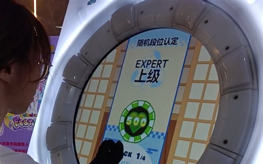 Titania坐着也能鸟加