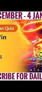 Amazon Wonder Woman Quiz Answers Today | Win 1000 Amazon Pay Balance | 21 December 2020