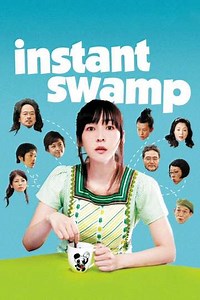 Instant Swamp - Movie