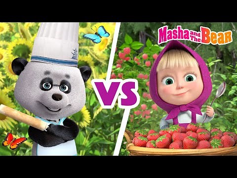 🫙🍒 Jam Day vs Bon Appétit 👩‍🍳🥟 Mega Battle 🏆🆚💪 Best episodes collection 🎬Masha and the Bear 2025