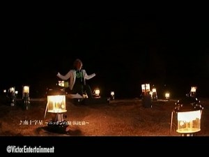岡平健治 / 南十字星～ニッポンの唄 浜比嘉～ 30sec CM SPOT 発売後