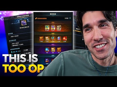 China Just Turned Lost Ark Into a Gacha