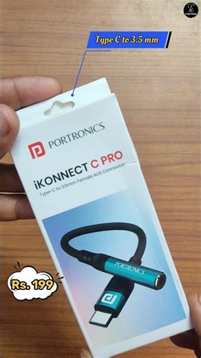 type C to 3.5mm adapter with DAC #Shorts #viral #HeadphoneJack #Portronics #viralshort