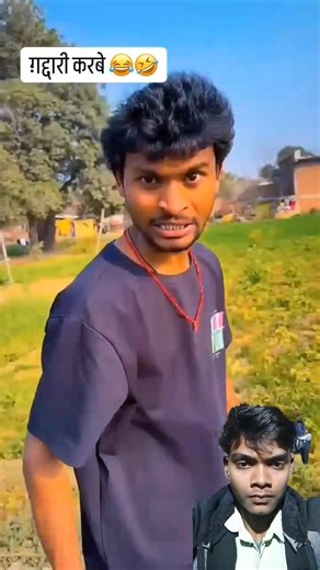 अंकित जैक कॉमेडी #backrooms