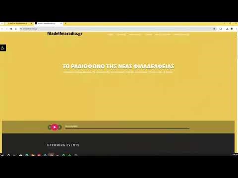 📻 Εβδομαδιαίο Πρόγραμμα Live Εκπομπών | 13/4 - 19/4 | Ανανεωμένο www.filadelfeiaradio.gr