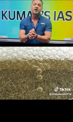 #fyp #ac #acproblam #viralvideo #viral #trending #foryou #foryou #tiktok #information