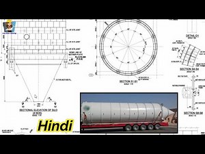 How to read hopper tank fabrication drawing / structure and tank fitter training in Hindi