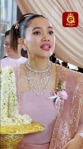 "မင်္ဂလာပန်းကုံး" ကိုင်ပေးခဲ့တဲ့ "မြတ်လေး" ရဲ့အလှ