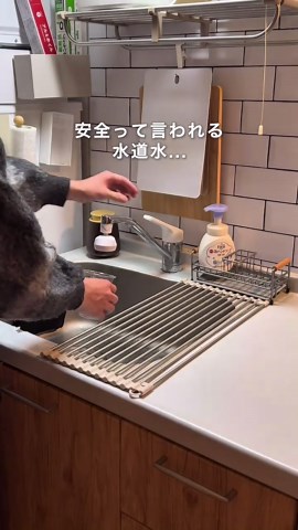 浄水型ウォーターサーバーlittaの魅力とは