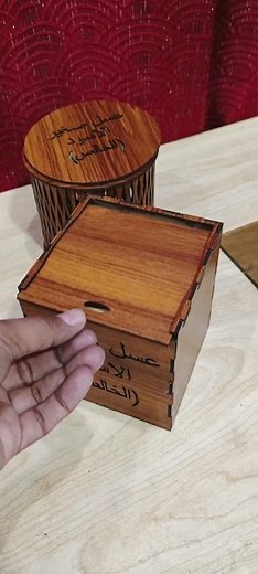 Laser Cut Sliding Lid Wooden Packaging Box Design