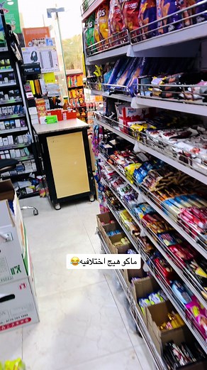 ضحك وهزار فالسنيما: احنا مسوين نسخة اقوى!😂