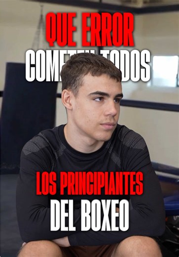 Aquí está el motivo por el cual muchos talentos se pierden antes de empezar su camino. #boxeo #errores #proncipiantes