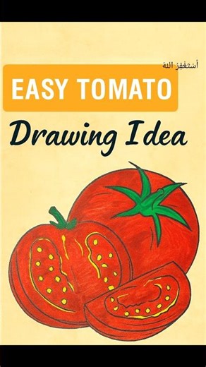 Easy Tomato Drawing Idea | Tomatoes cutting drawing Guide #drawing #tomato #art #viral #trending
