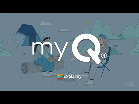 Chamberlain | myQ No Problems with Smart Keypad