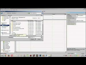 VTask: a program for automating actions on a computer