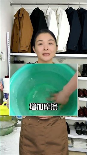 Revive Your Slippers: How to Clean & Refresh Them