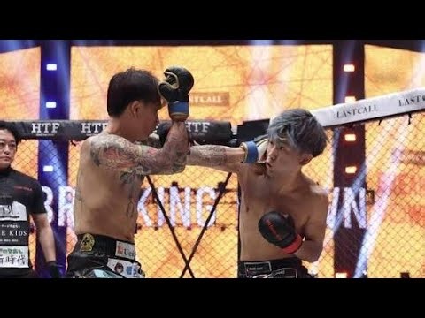 🔥衝撃KO！“沖縄のバケモノ”龍志が王者撃破👊新王者誕生の瞬間【Breaking Down19】