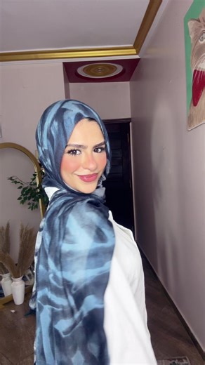 Explore New Hijab Styles and Trends