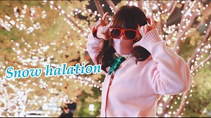 【10周年！】Snow halation【踊ってみた】2023ver.