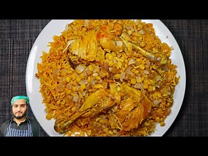 Kabsa || National Dish of Arab (Gulf)