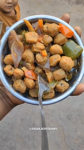 25 Rs masala soya vadi recipe#soyavadi#soya#vegan#vegansnacks