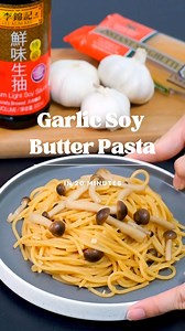 503 reactions · 456 shares | Garlic Soy Butter Pasta: A mouthwatering Japanese-style pasta that's ready in under 15 minutes  This easy weeknight favourite is made with just butter, mushrooms, spaghetti and our Lee Kum Kee Premium Light Soy Sauce  Hot tip! Use unsalted butter so that you can adjust the saltiness to your liking! | Lee Kum Kee Singapore | Facebook