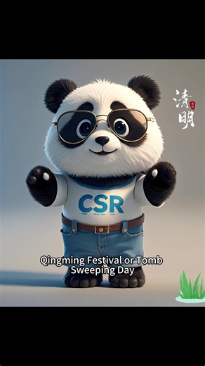 Qingming Festival – A Guide for International Students in China Hey international friends! 🌏 Ever wondered why you see people carrying flowers or small willow branches in early April? Let’s unlock the secrets of Qingming Festival (清明節), one of China’s most meaningful traditions! 📅 When? It falls around April 4th–6th—a day to honor ancestors and celebrate spring’s arrival. Yes, it’s both solemn and joyful! 🌿 What do people do? 1️⃣ Tomb Sweeping (扫墓): Families clean ancestors’ graves, offer foo