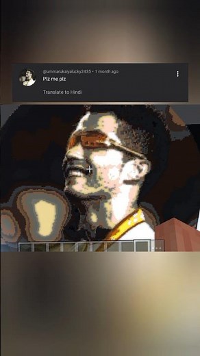 Building a Vibe: Epic Minecraft Pixel Art of [Insert Character Name if Known | GamingRealm07 |