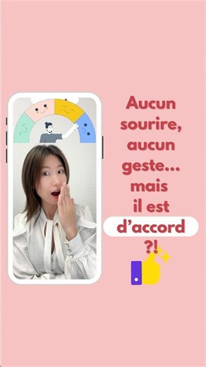 A simple "嗯"... and everything becomes blurry 😅