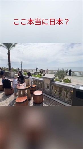 ここはハワイ？アメリカンビレッジ最高🇺🇸