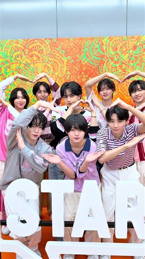 STAR（スター） 最初はキュン – スペシャルパフォーマンス