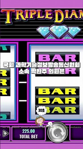 "폐쇄한다"던 누누티비, 사흘 만에 서비스 재개 예고 #Shorts