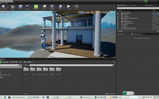 【seVen笔记】UE4 设置物体中心点