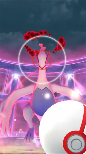 Dynamax Lugia is Available at Power Spots All Weekend! #pokemongo #dynamax #lugia