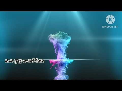 Deva devam bhaje bhakti channel devotional bhagavadgitha