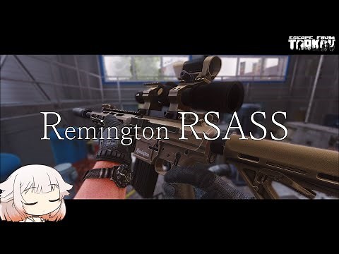 Remington R11 RSASS 半自動狙撃システム!!【ONE実況】【タルコフ】【EFT】