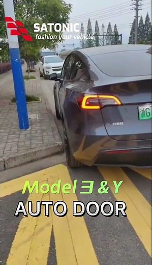 Revolutionary Auto-Opening Doors: Tesla's Innovative Approach to Convenience and Safety SATONIC