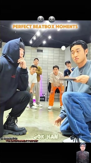 Sigma Boys Beatbox (part 30) #shorts #beatbox #sigma #viral #trending