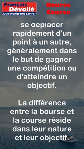 Bourse et Course #shorts (Une Lettre)