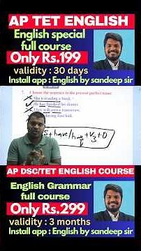 AP TET 2025 ENGLISH GRAMMAR CLASSES BY SANDEEP SIR