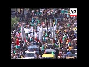WEST BANK: NABLUS: FUNERAL PROCESSION