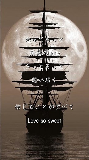 Love so sweet 嵐