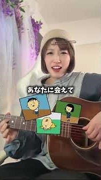 平成一桁世代が歌えるCMソング #平成 #あるある #日常 #平成レトロ #懐かしい