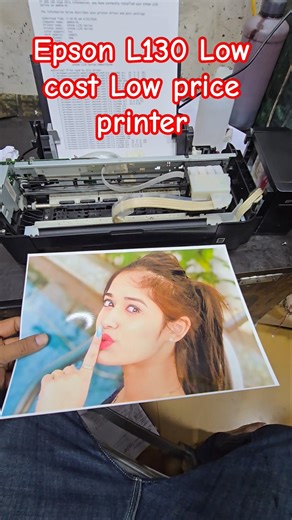 Epson L130 Low cost Low budget low price printer passport photo #janatzubairphoto
