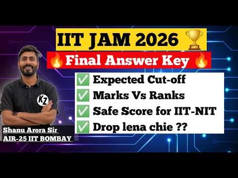 IIT JAM 2026 Answer key || IIT JAM 2026 expected cutoff || iit jam marks vs rank || iit jam result